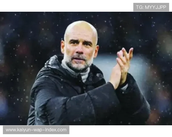 瓜迪奥拉称争冠未结束 曼城主帅赛后激动回应质疑 瓜迪奥拉称争冠未结束 曼城主帅赛后激动回应质疑